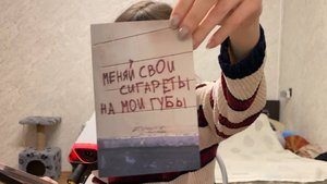АСМР Распаковка покупок с ВБ