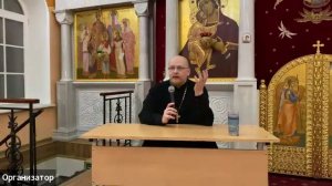 Остави нам долги наши, яко же и мы оставляем должником нашим. Отец Вячеслав Клюев