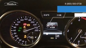 Крутилка, моталка спидометра на Mercedes GL (Мерседес ГЛ) 2012-2015