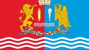 Гимн Ивановской области