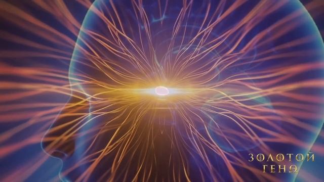 33 Кода активации шишковиднои железы ИСЦЕЛИ СВОИ МОЗГ 1080p
