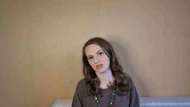 Неуверенность в себе / Почему мы боимся высказываться? /Страх проявляться /  Страх конфликтов