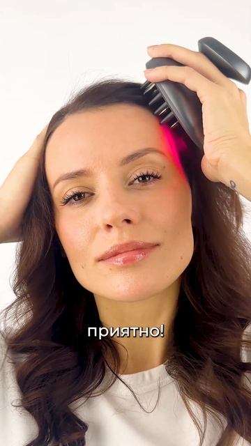 Как отрастить волосы за 6 месяцев? Отзыв об аппарате для роста волос смотреть онлайн