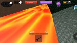 катаемся на тележках