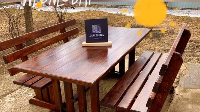 Садовый набор смотреть онлайн