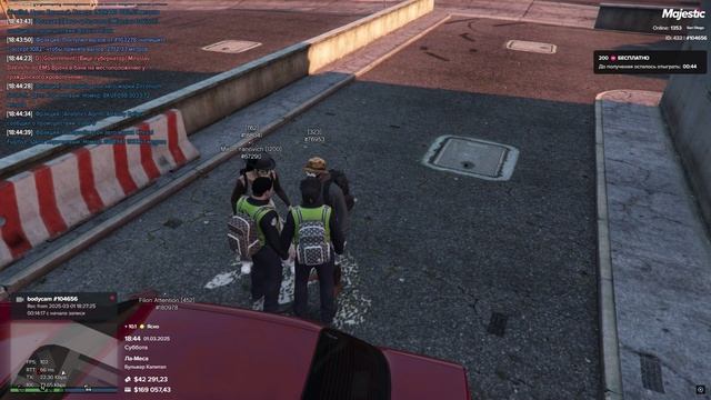 104656 76953 205283 01.03.2025 18:44