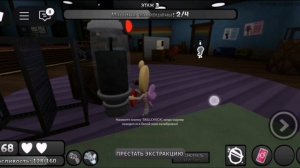 УВИДЕЛ АСТРО В МИР ДЕНДИ