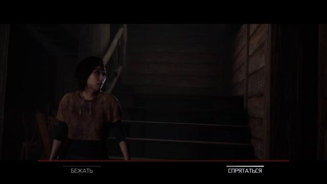 The quarry. Прохождение игры. Игрофильм. 11 серия. ФИНАЛ смотреть онлайн