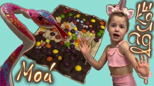СоБсТвЕнНыЙ ШОКОЛАД 🍫 
АвТоРсКиЙ рЕцЕпТ МУЗЫ