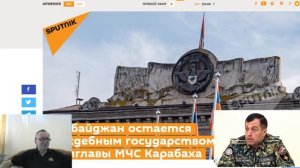 Борис. Авагян исключает, что “ азербайджанец” может зайти в Ханкенди и сделать покупки в магазине.