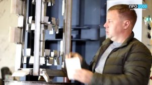 Двухосевой соосный гидравлический диссольвер