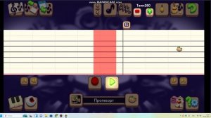 пропеборг на острове холода в композе