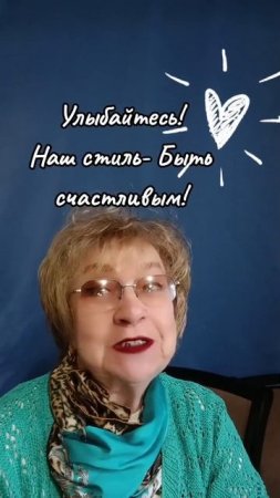 Весна пришла! С первым днём весны! Улыбайтесь!