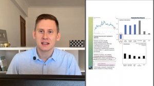 ПРЯМОЙ ЭФИР: S&P500. Пари Уоррена Баффета. Инвестиционный портфель 2025. Куда инвестировать сейчас?