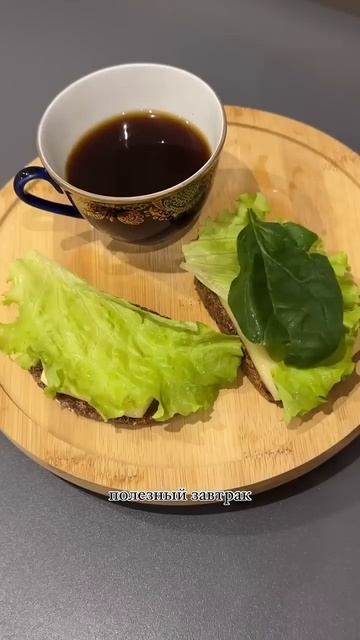 Утро без отеков. Для меня оно идеально лишь в таком случае Криопатчи мне в этом помогают смотреть онлайн