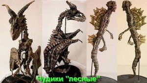 Ответы на Вопросы по Эзотерике от 01.03.25