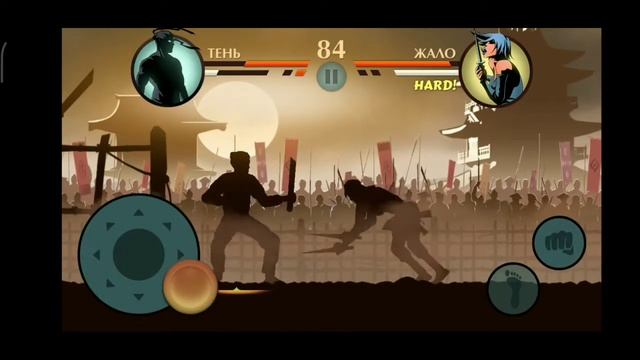 прохождение shadow fight 2 #1 смотреть онлайн