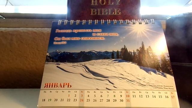 Answers to Questions January 2021 смотреть онлайн