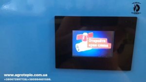 Мороженое сублимированное, как производиться?@zzory74