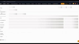 Арбитраж Криптовалюты на 11% за круг P2P Арбитраж пошаговый урок