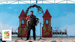 Сергей Матвеев в концертной программе "Играй, гармонь!" Тавда. 2022 год. 24 июля.