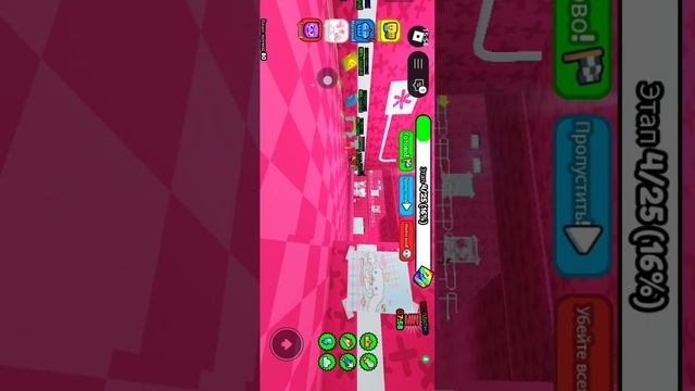 Robloks&bom👉👈