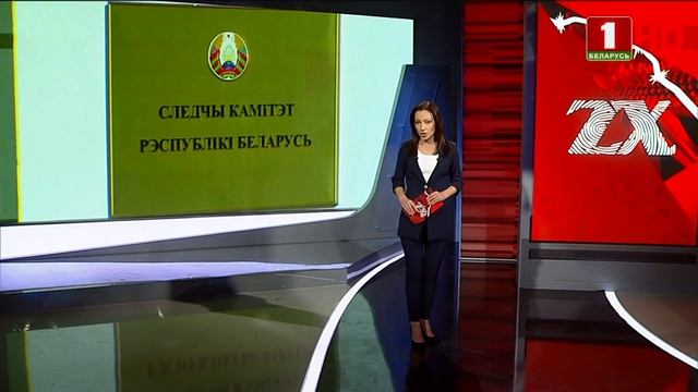 Председатель СК возбудил уголовное дело в отношении своего подчиненного. Зона Х смотреть онлайн