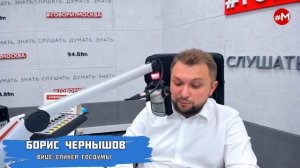 «РАДИОАКАДЕМИЯ (16+)» 11.02//ВЕДУЩИЙ: Борис Чернышов/ГОСТЬ: Мария Корнилова.