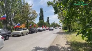 Как Мелитополь празднует День Победы!