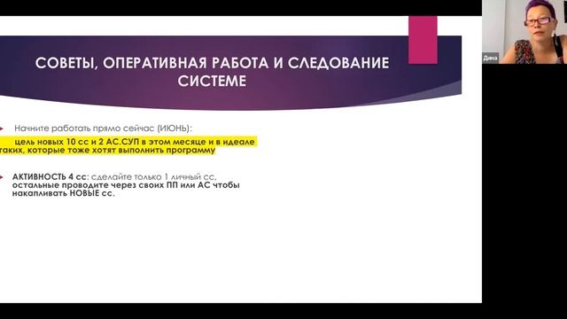 Квалификация на бесплатную поездку в Марокко