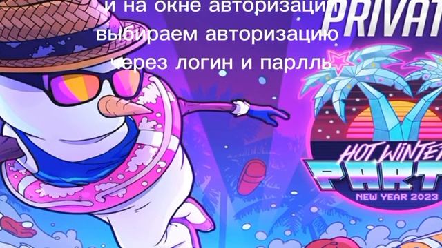 СОФТ НА ПРИВАТКУ В2.9.3 || ЛЕГИТ СОФТ НА ПРИВАТКУ В2.9.3 смотреть онлайн