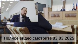 Школа 14 г. Новочеркасск.