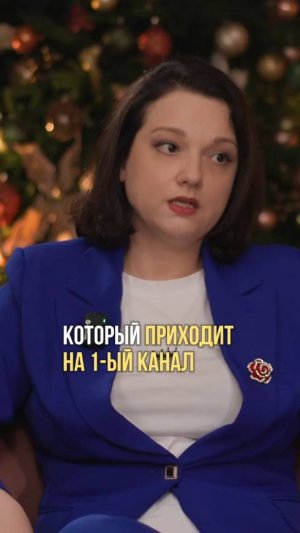 Как стать популярным психологом?