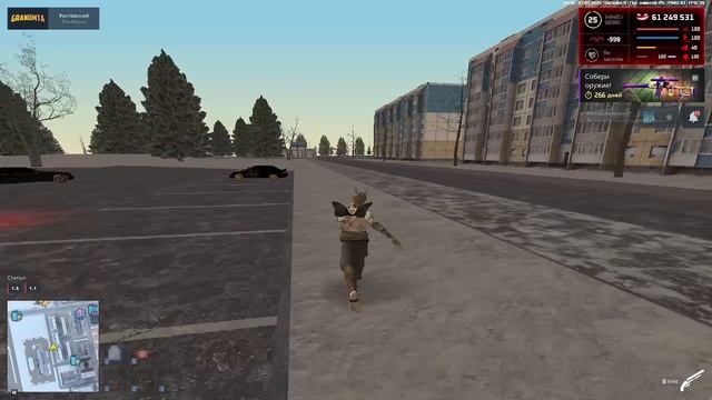 дм смотреть онлайн