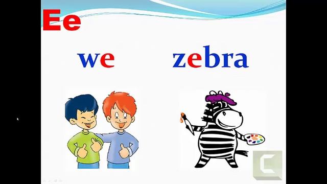 2АБ смотреть онлайн