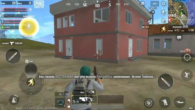 Хищник смотреть онлайн