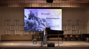 Овсянников Ефим Шерстяная Сага "Джурбай" (степной жаворонок), НСМШ, 2025 год