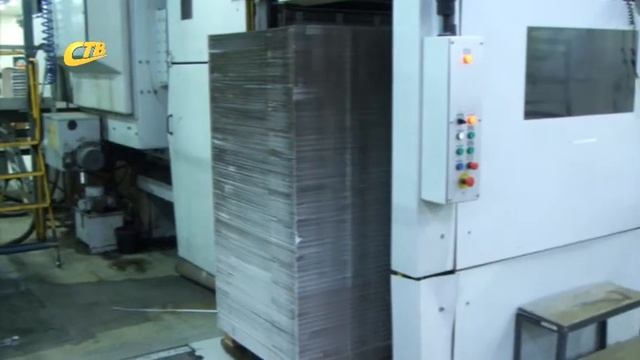 ГП «ГОТЭК» рассказывает о процессе упаковки
