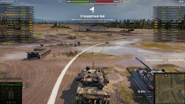 Прохожу марафон на ShPTK-TVP 100 по фасту смотреть онлайн