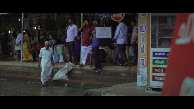 Ente Swantham Karyam | Malayalam short film 2018 | Devadath Shaji | Harikrishnan Lohithadas смотреть онлайн