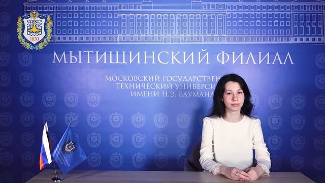 35.03.01 «Лесное дело»: лесовосстановление и лесоразведение