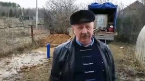 Отзыв 88