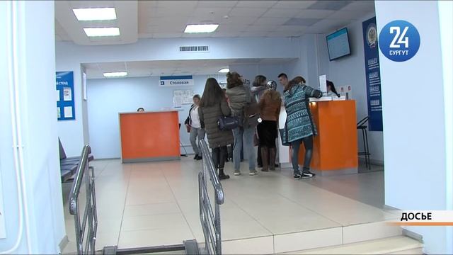 Заплати налоги и спи спокойно - срок до 1 декабря смотреть онлайн