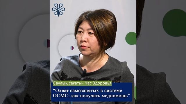 Кто такой плательщик ЕСП (Единый совокупный платеж) и кто такой самостоятельный плательщик?