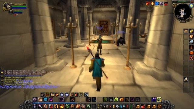 ОБЗОР WoW Classic ГАЙД ДЛЯ НОВИЧКА КАК НАЧАТЬ ИГРАТЬ что делать