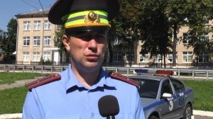 гаи терминалы