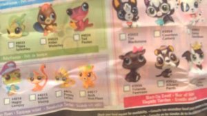 Мои покупки