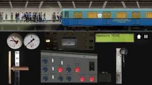 Симулятор Московского Метро 2D:
Еж-путемер проезжает станцию "Фили"