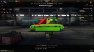 Гайд по пробитию танка Kranvagn