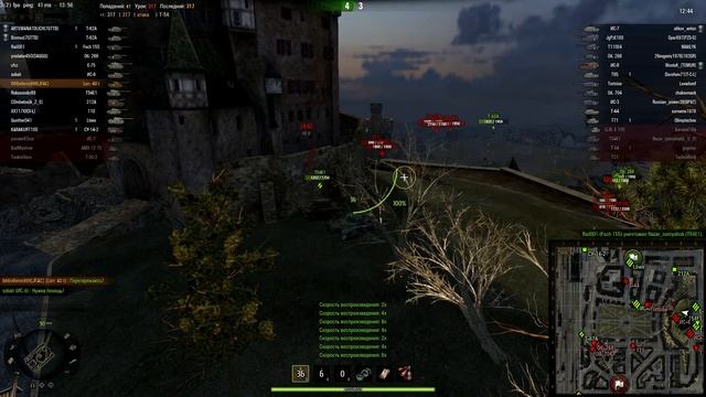 WorldOfTanks лора 40т смотреть онлайн